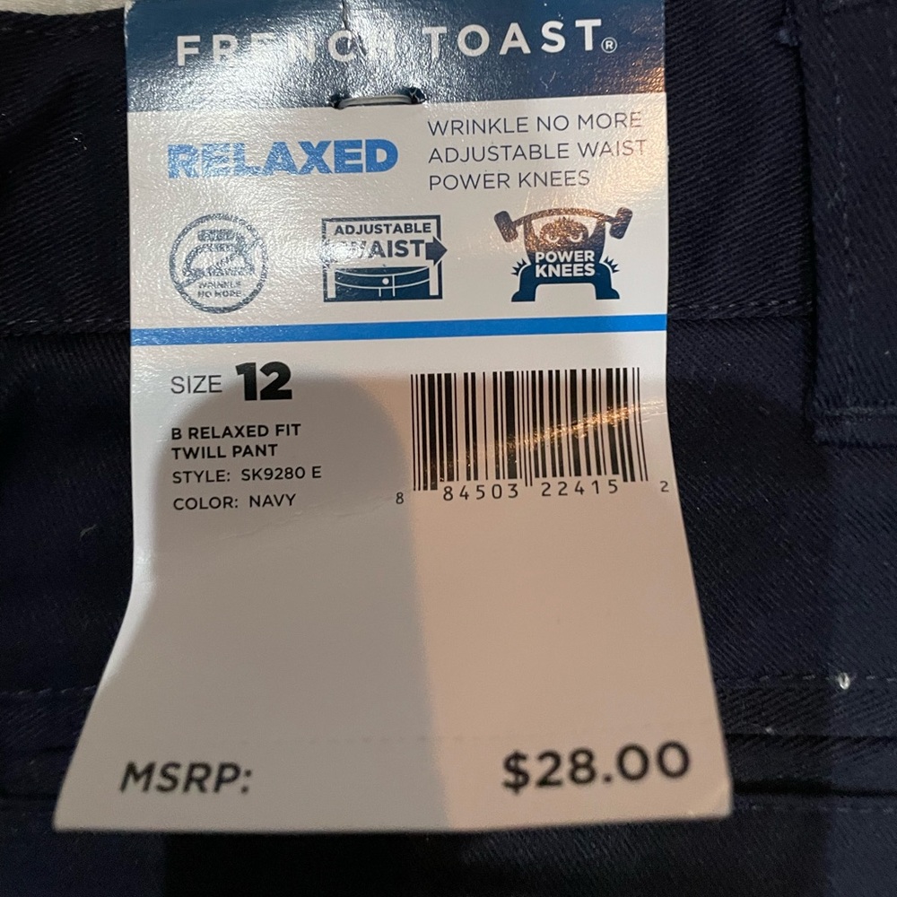 French toast uniform navy pant